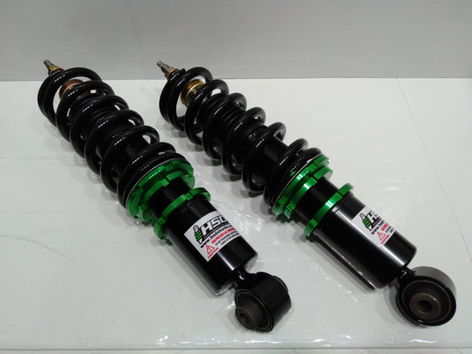 Ford Falcon HSD Rear Coilovers (EA-AU, Falcon) PAIR